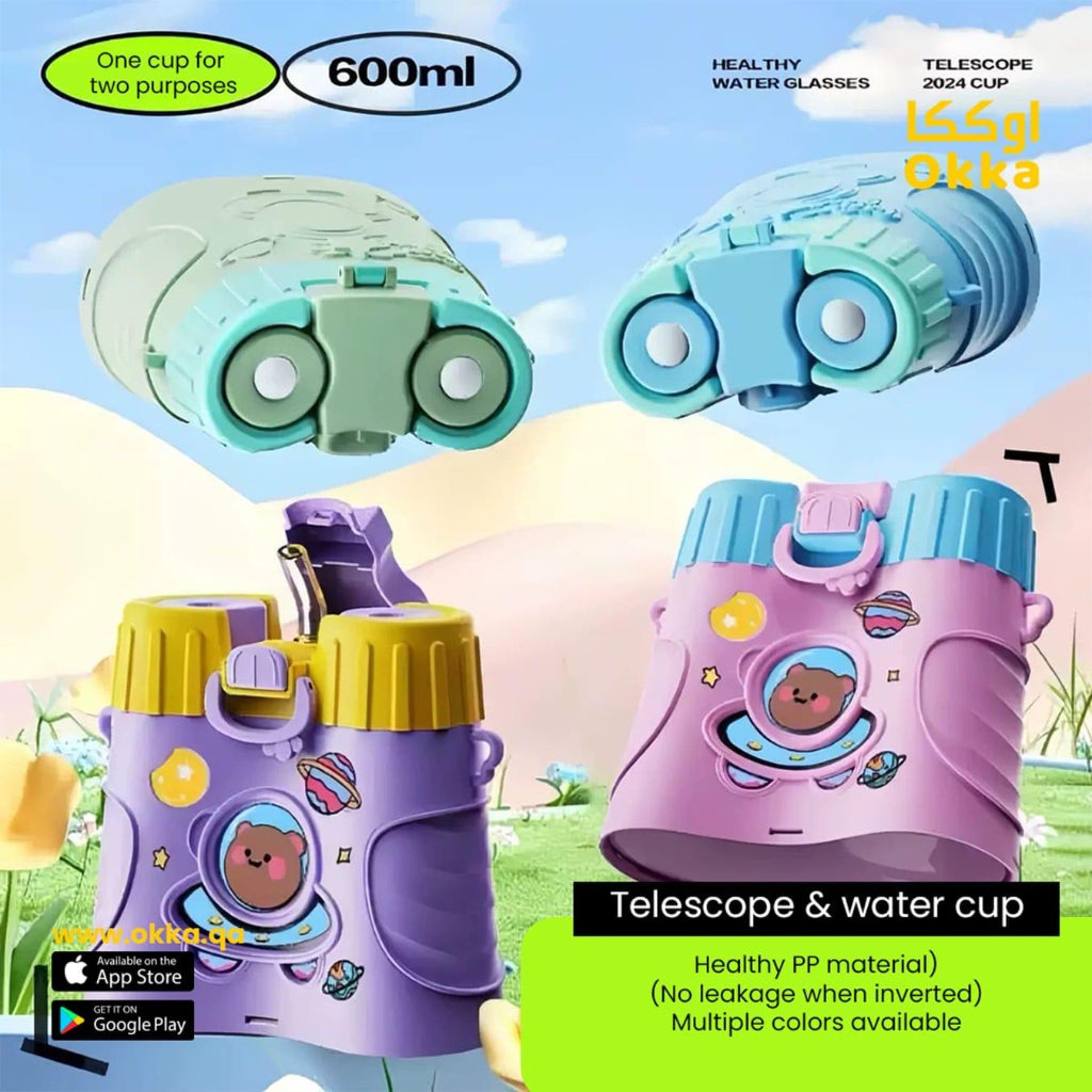 High-end Outdoor Sports Telescope Strap Water Bottle for Men and Women, Transparent Plastic Leak-Proof Design, Minimalist Style, Optional Stickers Included in Bottle,