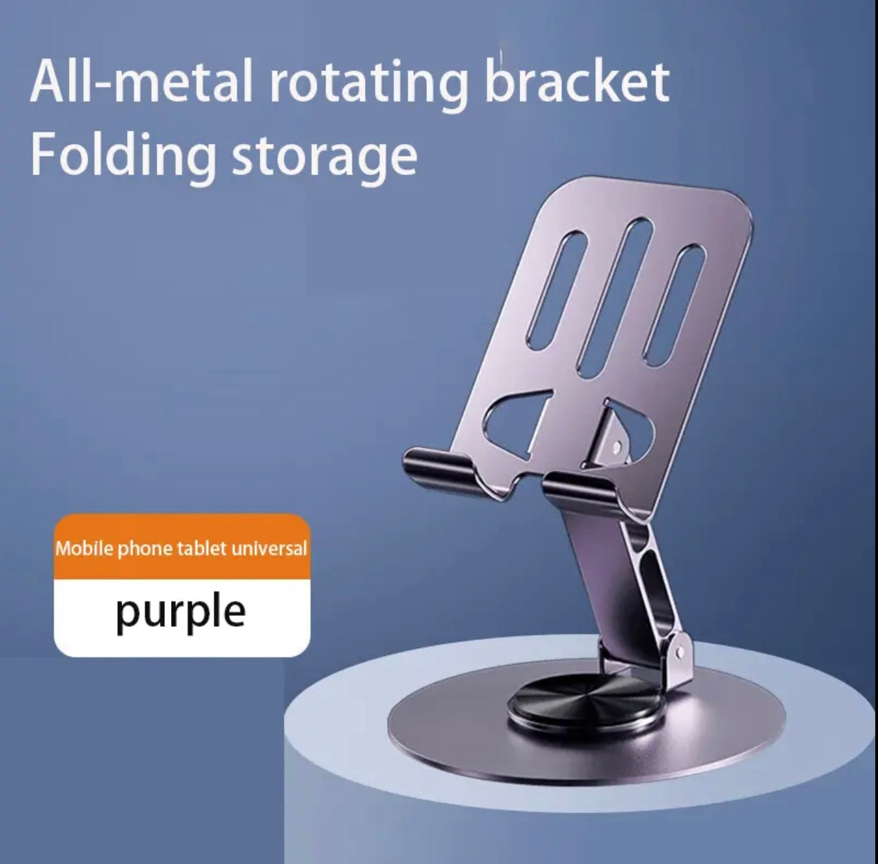 Purple Metal Phone Stand- قاعدة دوارة 360 درجة ، تصميم قابل للطي ، حامل متعدد الوظائف للأجهزة اللوحية والهواتف ، رفيق سطح المكتب المحمول عالي الجودة للمنزل أو المكتب أو السفر ..