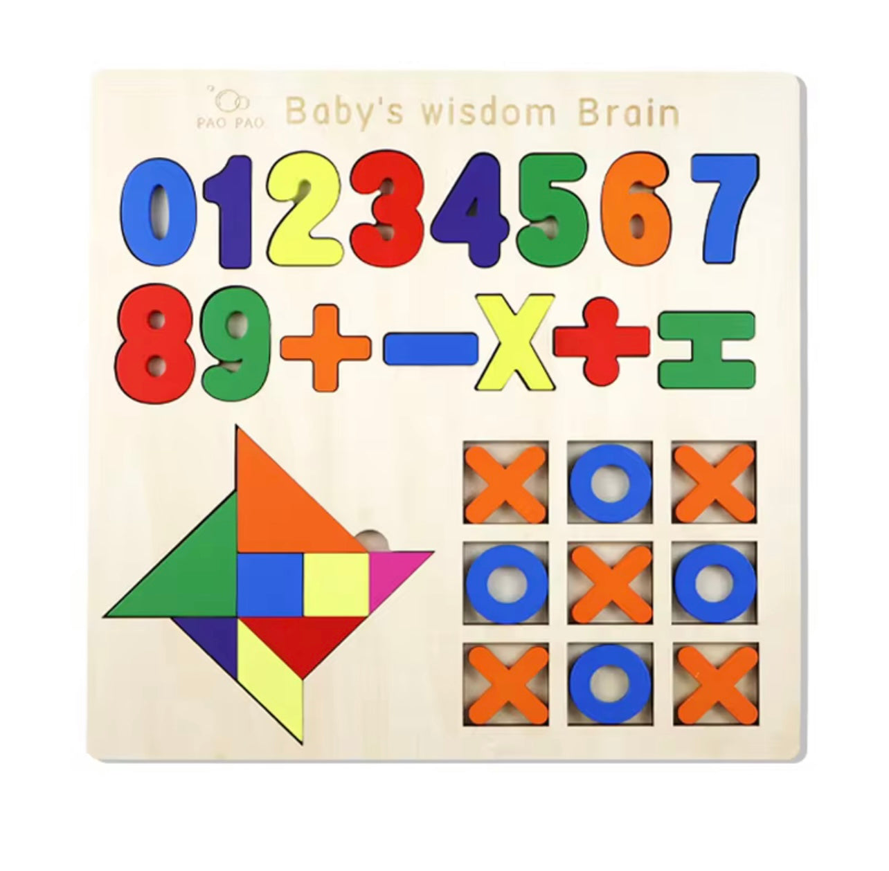 تصميم جديد ملون 3 في 1 ألغاز لعبة قوس قزح بناء الأطفال الأطفال الروس بانشاو لوحة Tangram Toys 3D Wood Guzzle Block
