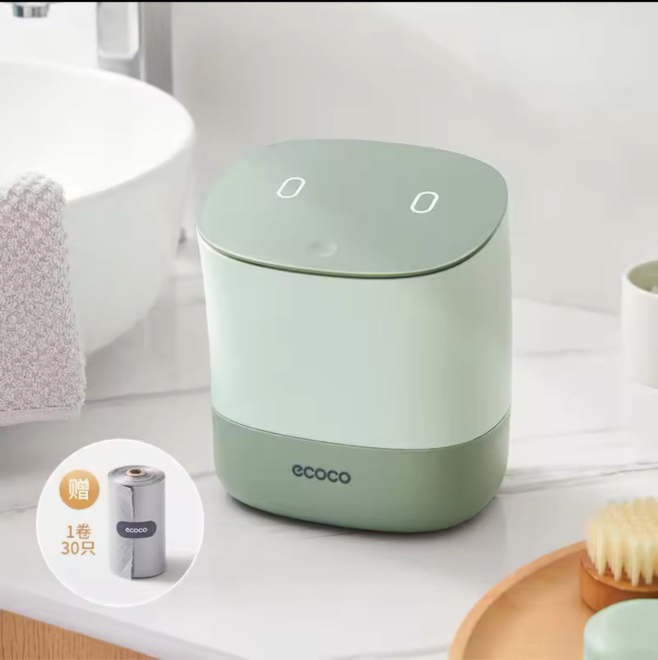 ECOCO Desktop Trash Household Small Trash Van Mini Home Office Covered Press Type Trash Office Supply Sundries Barrel Box|dustbin