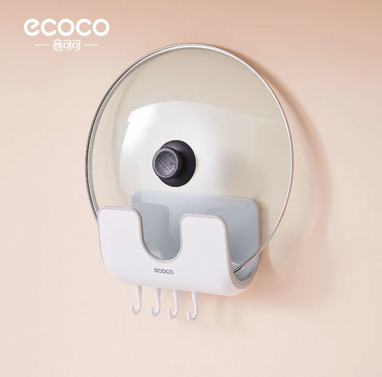 Waterproof Punch-free Wall-mounted Pot Lid Rack With Four Hooks For Kitchen