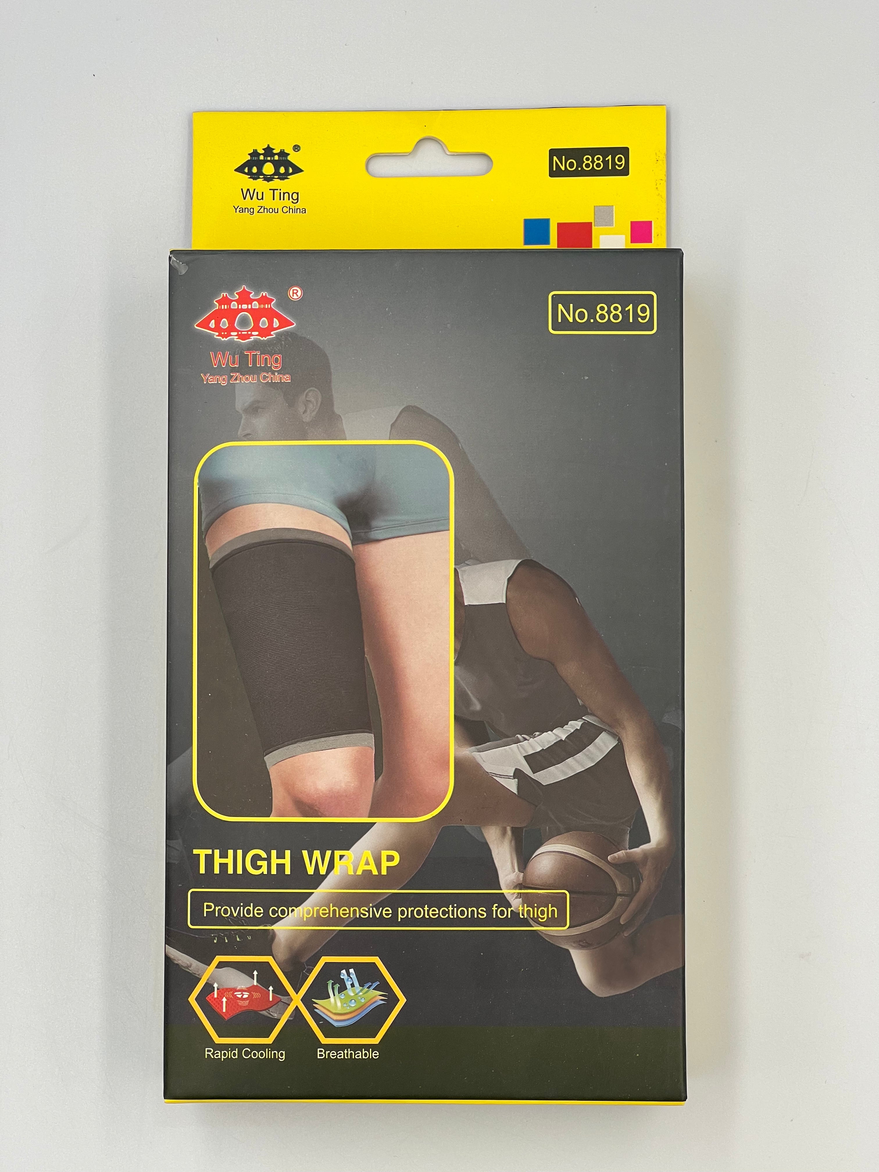 Thigh Band - Adjustable Snap Closure Compression Leg Sleeve for Workout & Fitness, All-Season Sweat-Wicking Support to Reduce & Tone Legs, Sleek Design, Smooth Fabric, Elasticity Enhancement