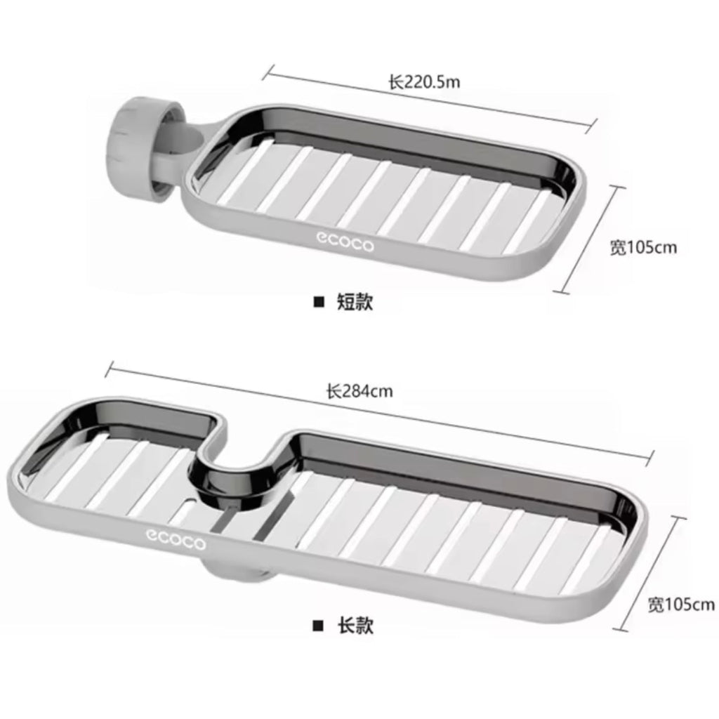 Ecoco Stainless Steel Faucet Shelf – Multi-Functional Kitchen Sink Storage Rack
