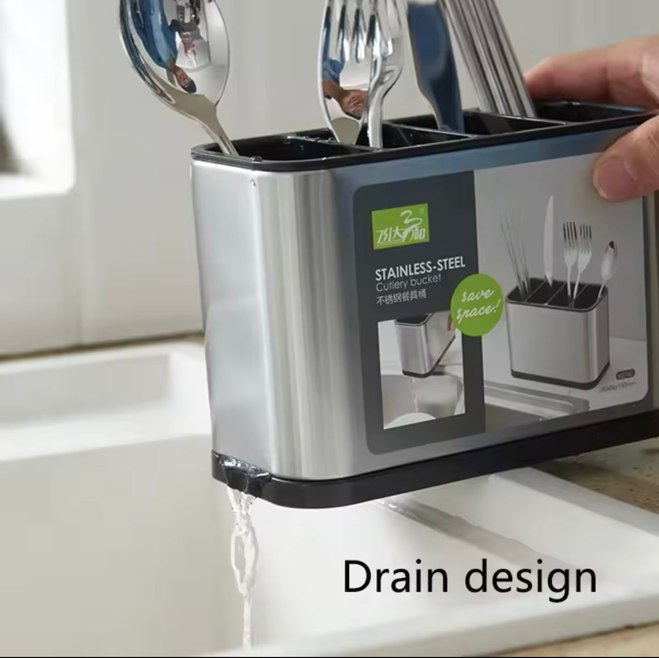 1pc Set, Dishware Box, Dishware Storage Box, Tabletop, Kitchen Counter, Rust-Proof, 4 Separate Drip Trays, Stainless Steel ABS Non-Slip and Scratch-Resistant, Creative Gift..