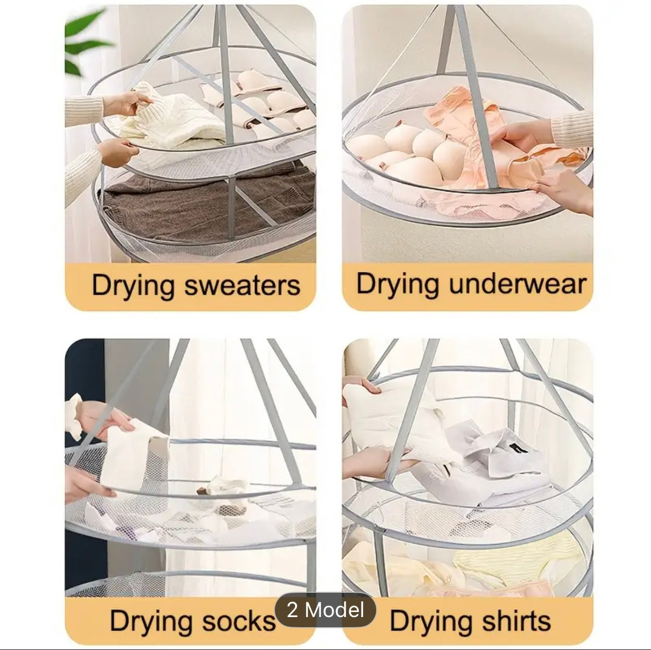 سلة تجفيف الملابس بطبقة مزدوجة دوارة 360 درجة - قابلة للطي ومقاومة للرياح