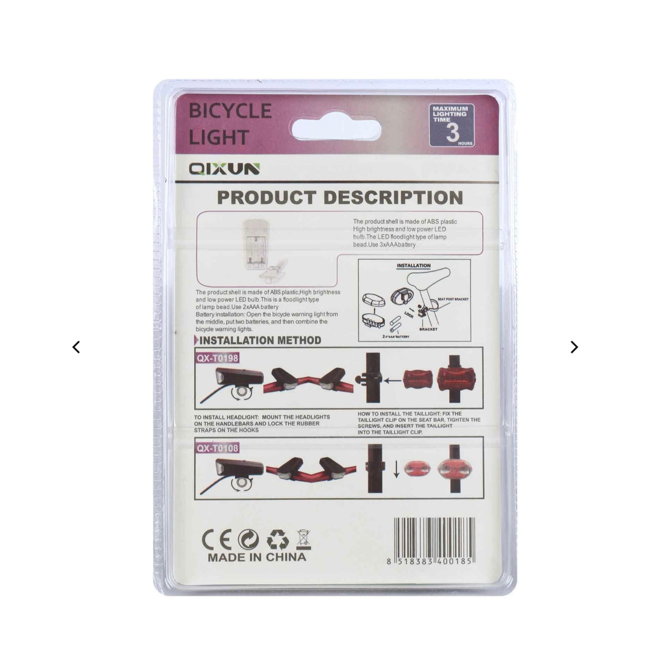 مجموعة مصابيح LED أمامية وخلفية للدراجة - مصابيح أمان مقاومة للماء