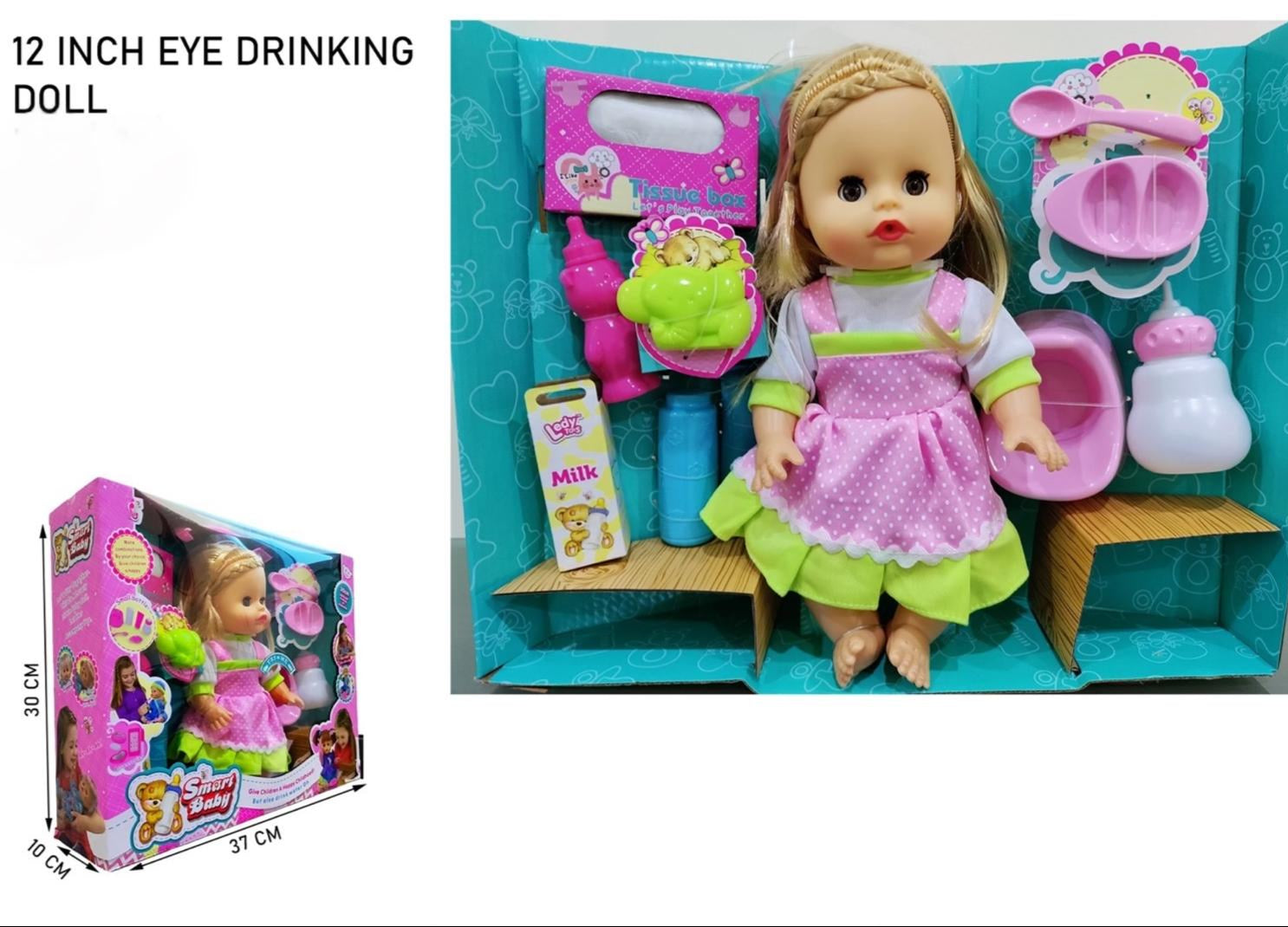 Smart Baby Doll Set – 30cm Interactive Doll with Accessories – Perfect Role Play Toy for Kids