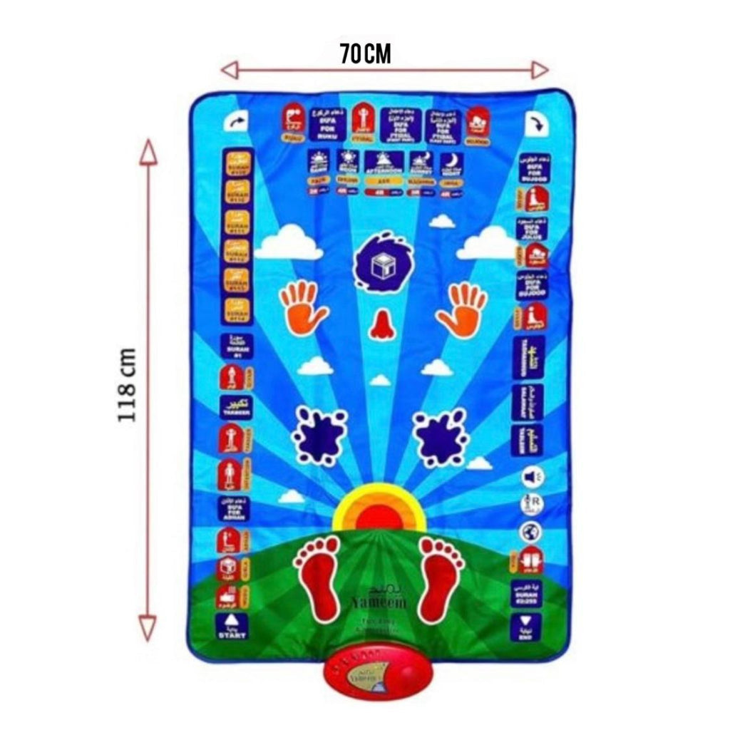 Kids Educational Smart Prayer Mat For Boys