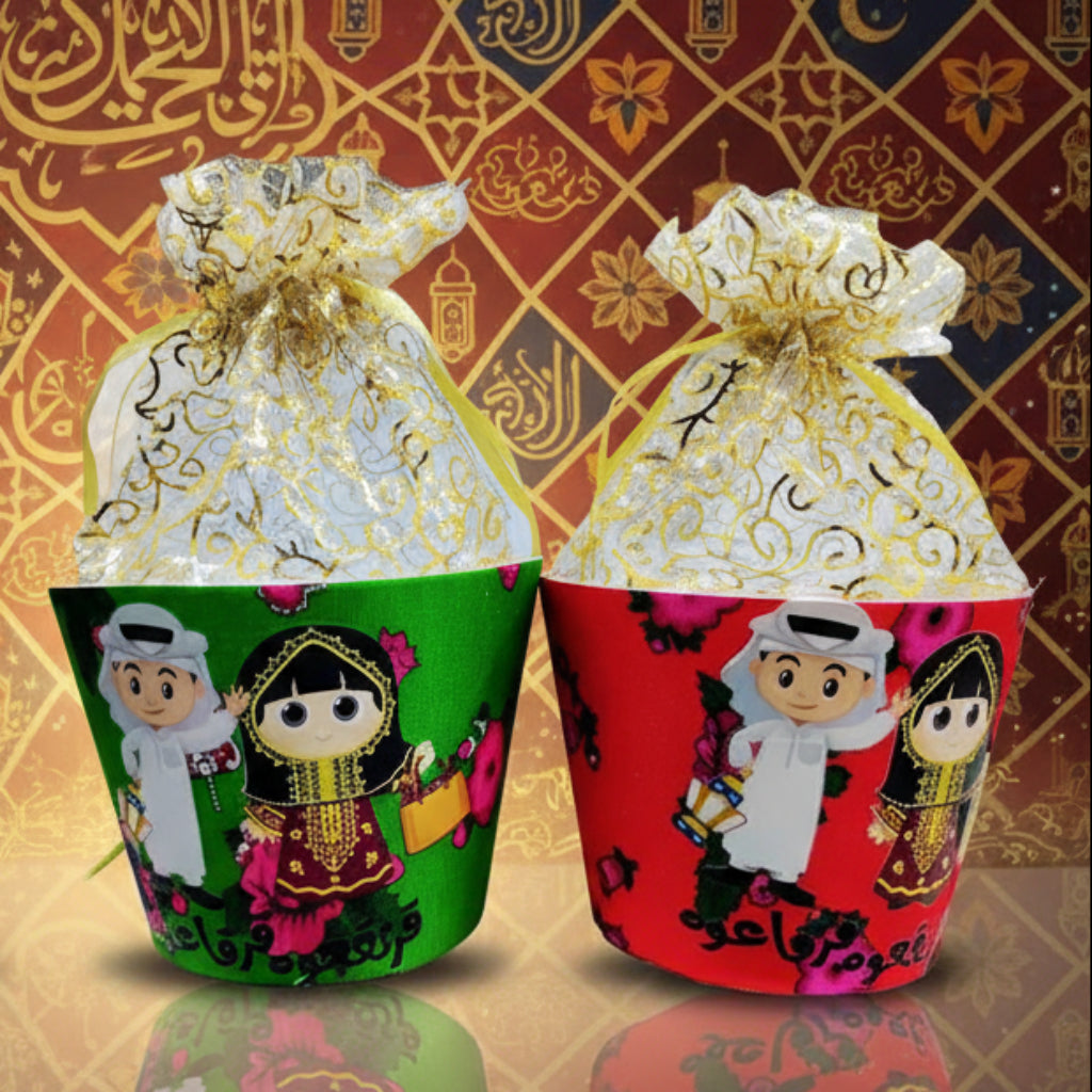 Colorful Garangao Gift Box