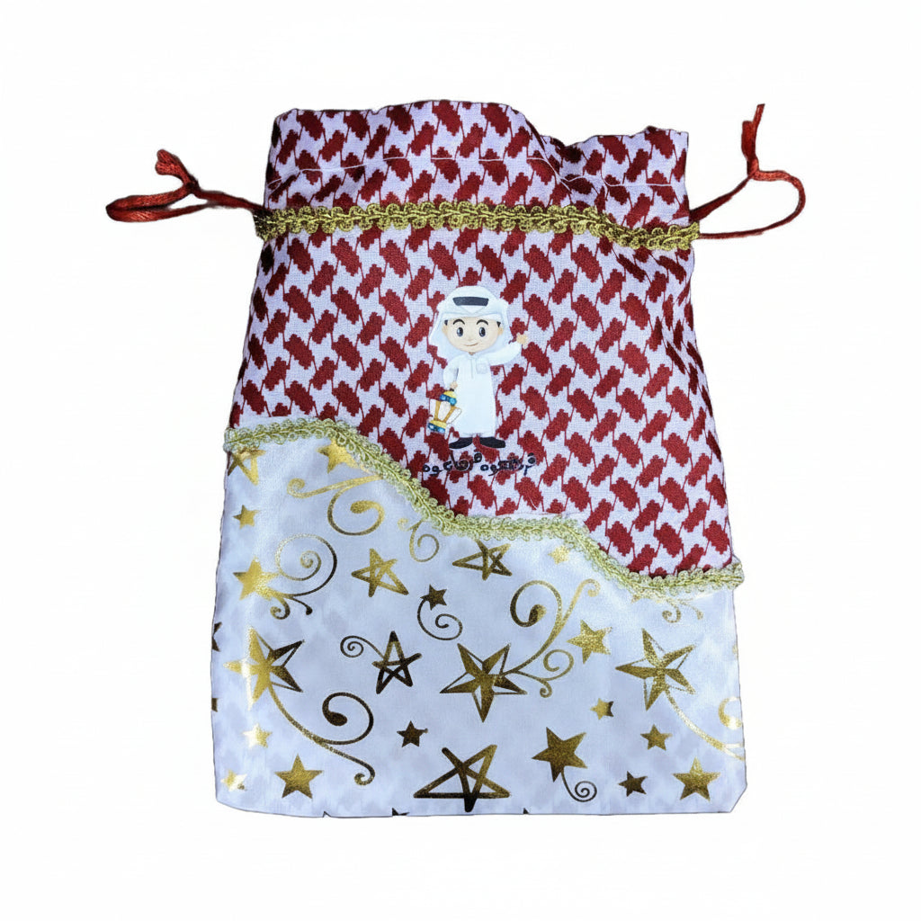 Garangao Small Gift Bag