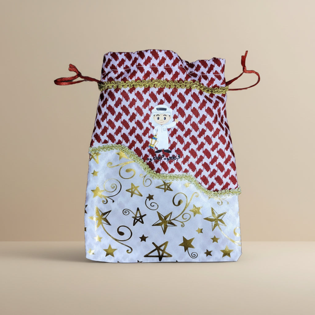 Garangao Small Gift Bag