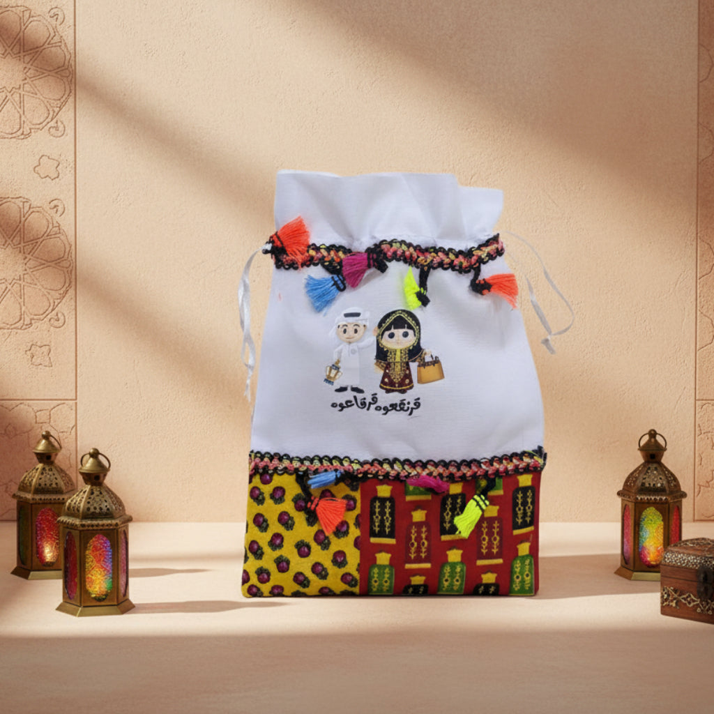 Garangao Small Gift Bag