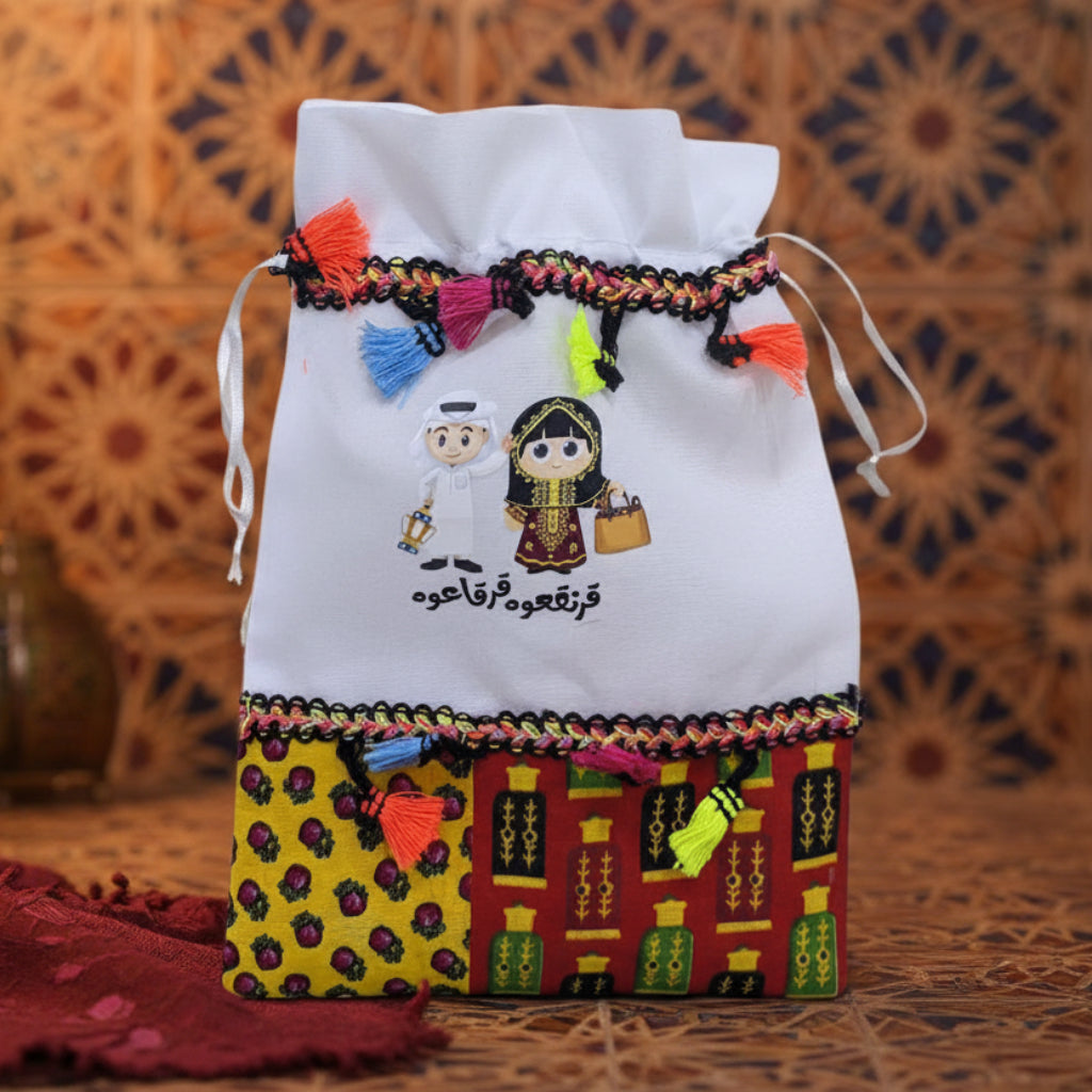Garangao Small Gift Bag
