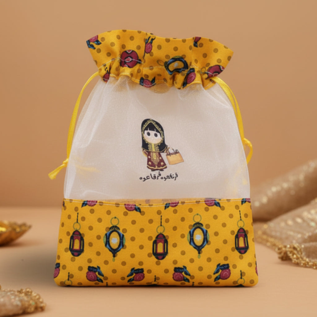 Garangao Small Gift Bag